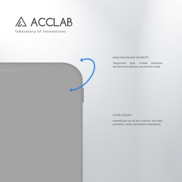 Фото - Чохол для смартфону ACCLAB Silicone Case for Samsung Galaxy S24 Plus Gray (1283126602092)