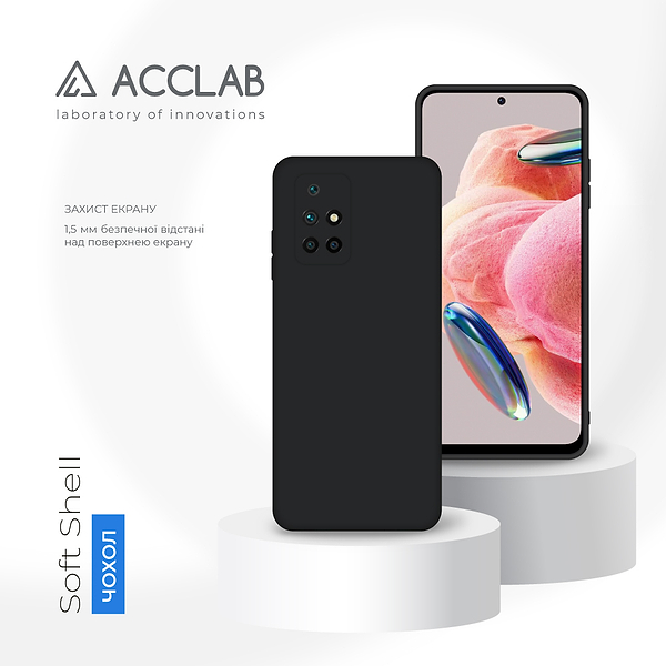 Фото - Чохол для смартфону ACCLAB Silicone Case for Xiaomi Redmi 10 2022 Black (1283126602276)