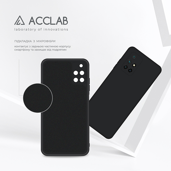 Фото - Чохол для смартфону ACCLAB Silicone Case for Xiaomi Redmi 10 2022 Black (1283126602276)
