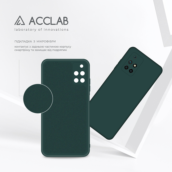 Фото - Чохол для смартфону ACCLAB Silicone Case for Xiaomi Redmi 10 2022 Dark Green (1283126602269)