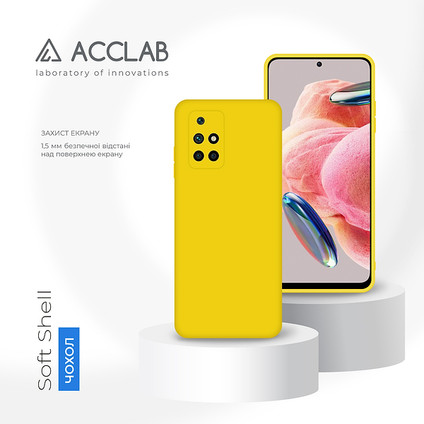Фото - Чохол для смартфону ACCLAB Silicone Case for Xiaomi Redmi 10 2022 Yellow (1283126602252)