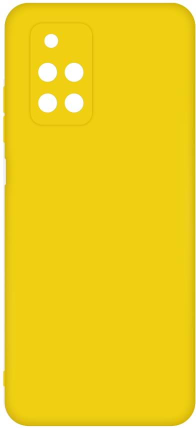 Фото - Чохол для смартфону ACCLAB Silicone Case for Xiaomi Redmi 10 2022 Yellow (1283126602252)