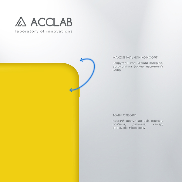 Фото - Чохол для смартфону ACCLAB Silicone Case for Xiaomi Redmi 10C Yellow (1283126602290)