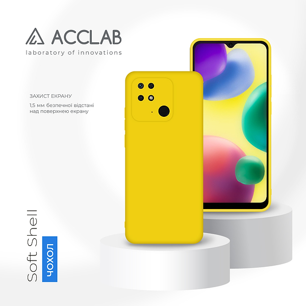 Фото - Чохол для смартфону ACCLAB Silicone Case for Xiaomi Redmi 10C Yellow (1283126602290)