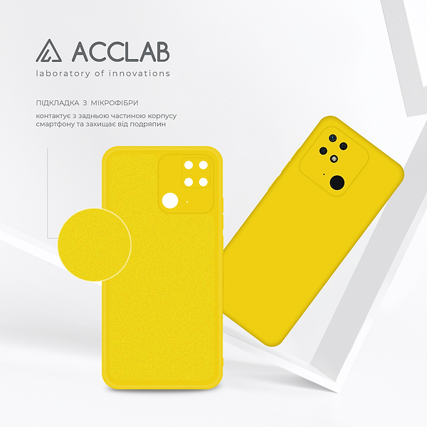 Фото - Чохол для смартфону ACCLAB Silicone Case for Xiaomi Redmi 10C Yellow (1283126602290)