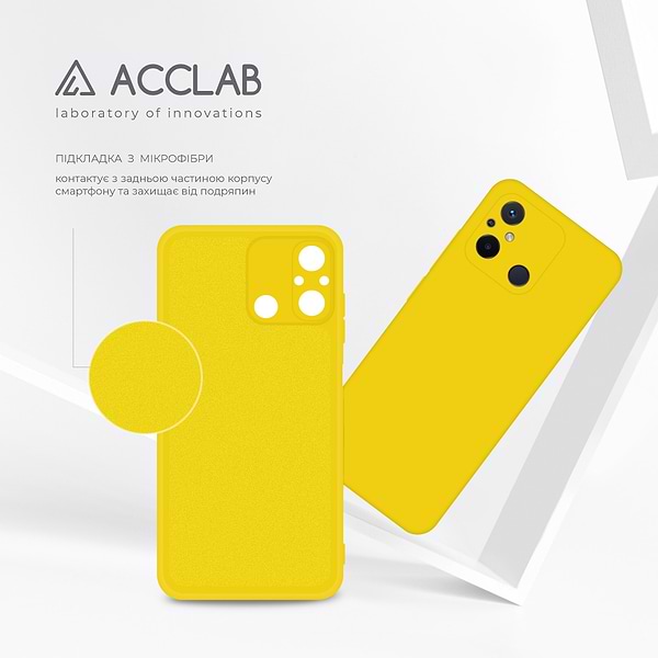 Фото - Чохол для смартфону ACCLAB Silicone Case for Xiaomi Redmi 12C Yellow (1283126602382)