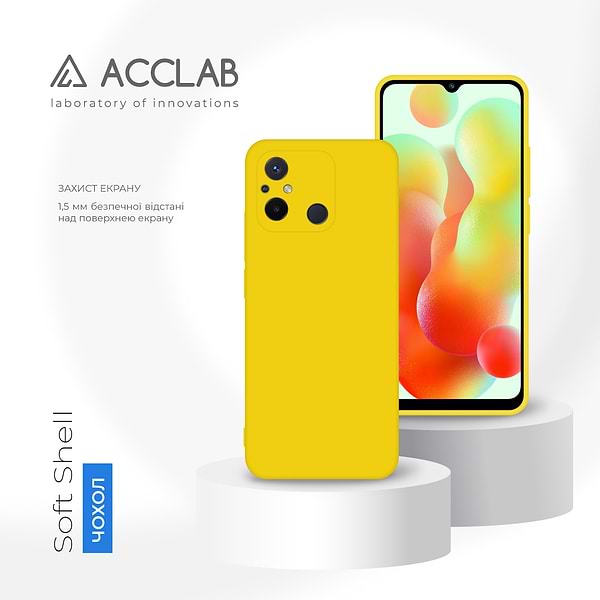 Фото - Чохол для смартфону ACCLAB Silicone Case for Xiaomi Redmi 12C Yellow (1283126602382)
