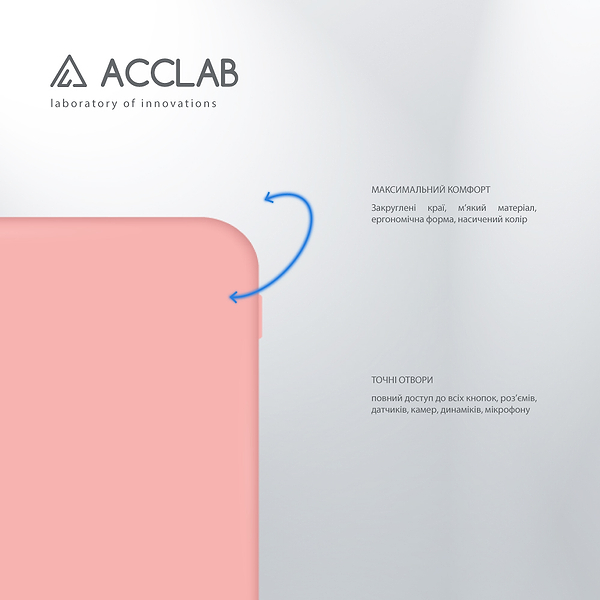 Фото - Чехол для смартфона ACCLAB Silicone Case for Xiaomi Redmi 13 Pink (1283126602436)