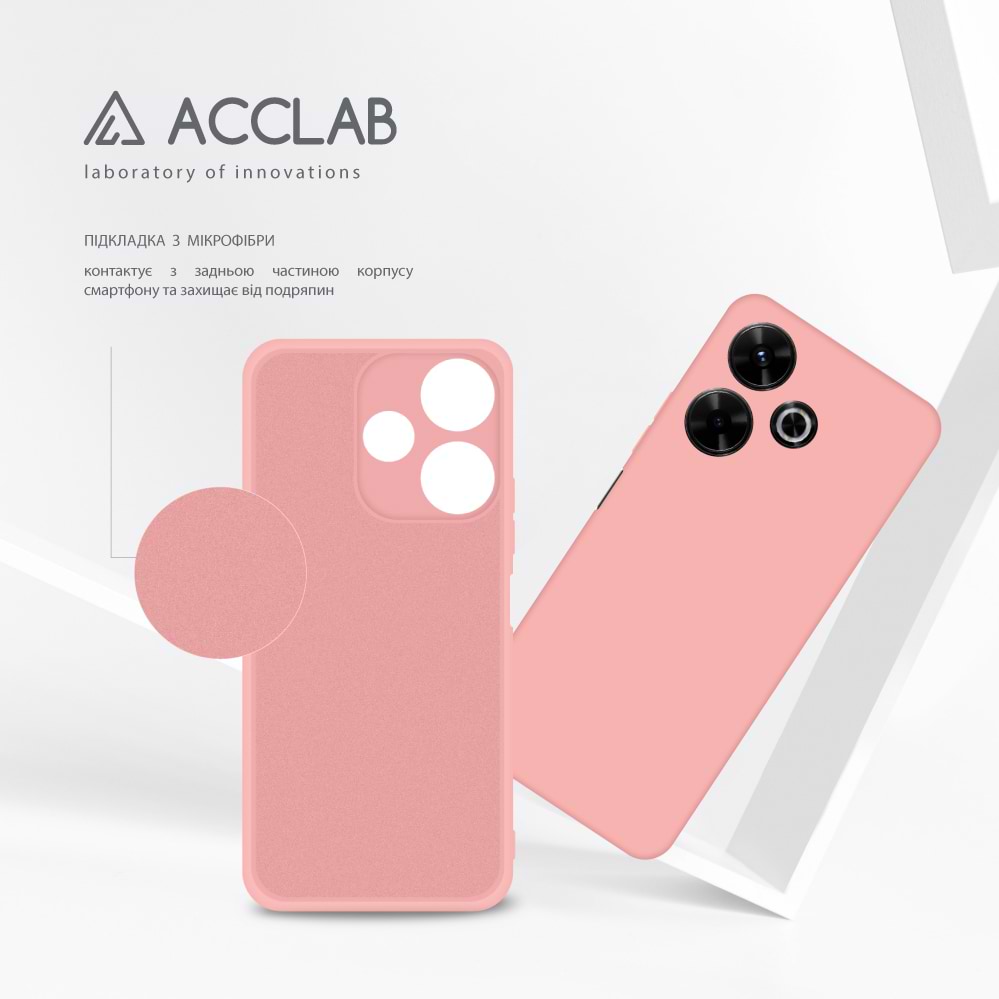 Фото - Чехол для смартфона ACCLAB Silicone Case for Xiaomi Redmi 13 Pink (1283126602436)