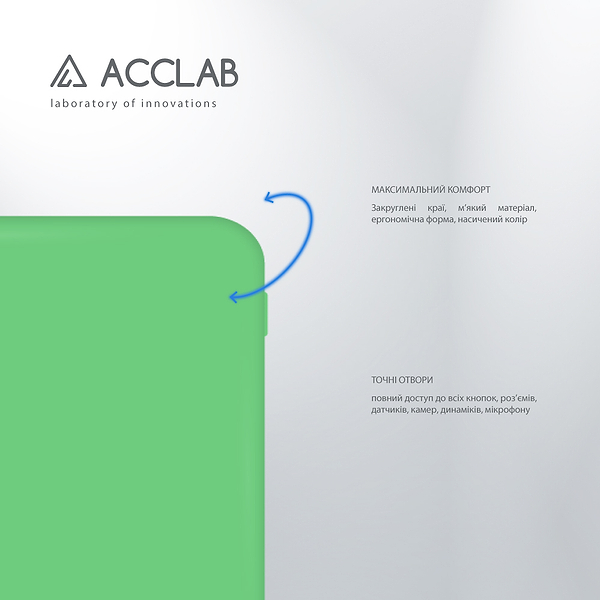 Фото - Чехол для смартфона ACCLAB Silicone Case for Xiaomi Redmi 13C 4G Mint Green (1283126602481)