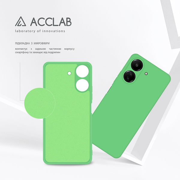 Фото - Чехол для смартфона ACCLAB Silicone Case for Xiaomi Redmi 13C 4G Mint Green (1283126602481)