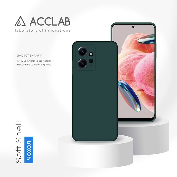 Фото - Чохол для смартфону ACCLAB Silicone Case for Xiaomi Redmi Note 12 Dark Green (1283126602719)