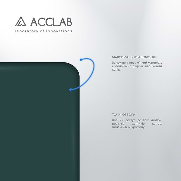 Фото - Чохол для смартфону ACCLAB Silicone Case for Xiaomi Redmi Note 12 Dark Green (1283126602719)
