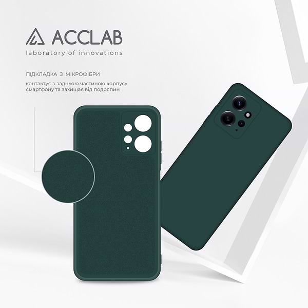 Фото - Чохол для смартфону ACCLAB Silicone Case for Xiaomi Redmi Note 12 Dark Green (1283126602719)
