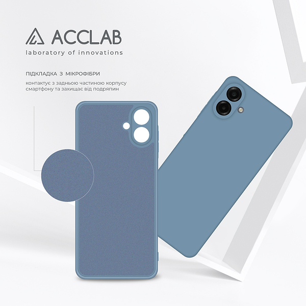 Фото - Чехол для смартфона ACCLAB SoftShell for Samsung Galaxy A07 Blue (1283126626456)