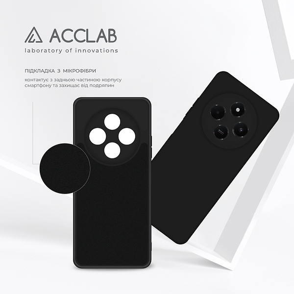 Фото - Чехол для смартфона ACCLAB SoftShell for Xiaomi Redmi A4 Black (1283126626791)
