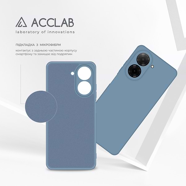 Фото - Чехол для смартфона ACCLAB SoftShell for Xiaomi Redmi A5 Blue (1283126626500)