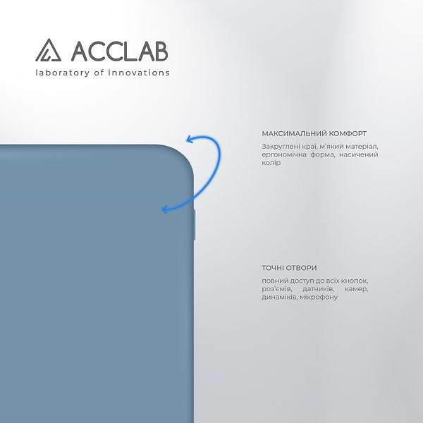 Фото - Чехол для смартфона ACCLAB SoftShell for Xiaomi Redmi A5 Blue (1283126626500)