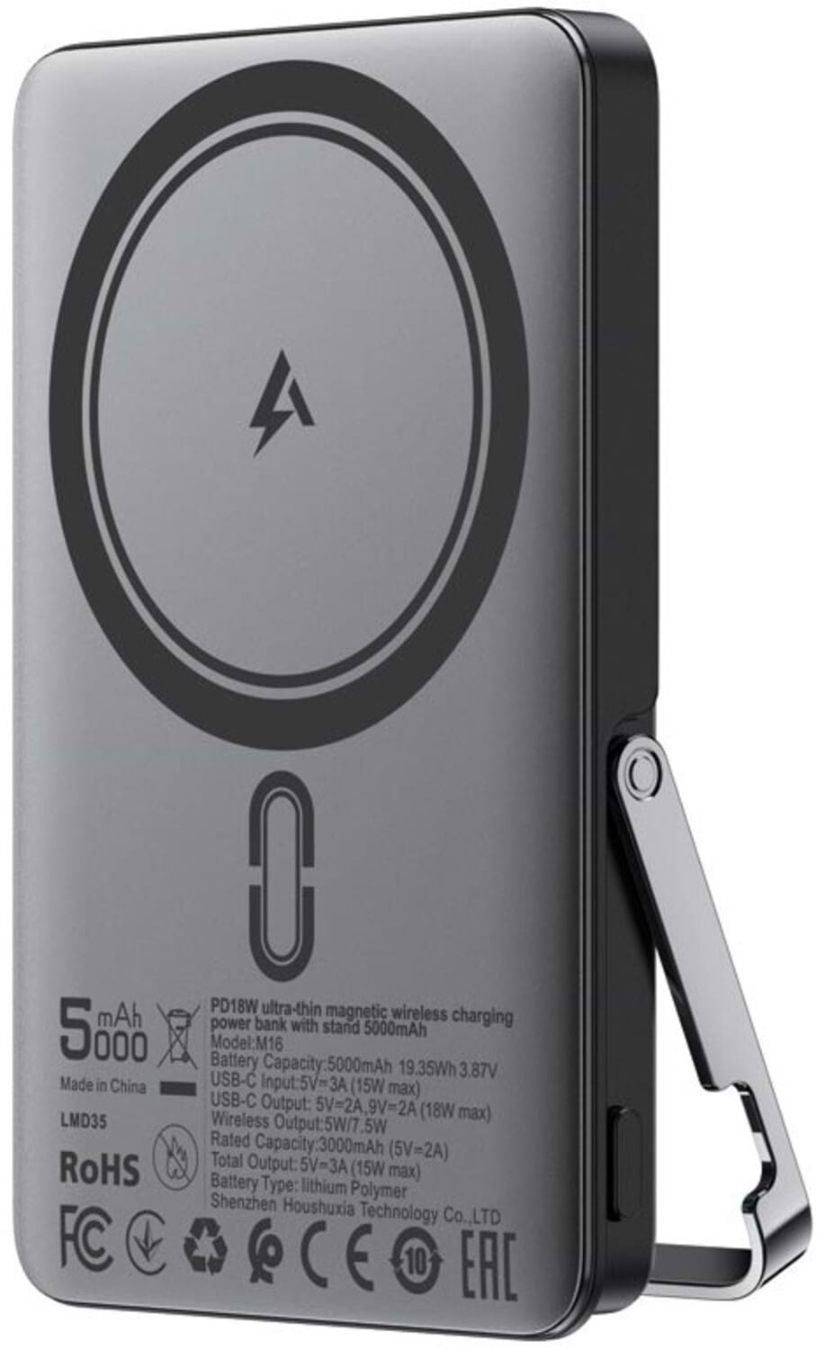 Батарея мобильная AceFast Magnetic Wireless 5000mAh 18W PD,QC3.0 USB-C In/Out,with holder M16 Black (6974316283997)