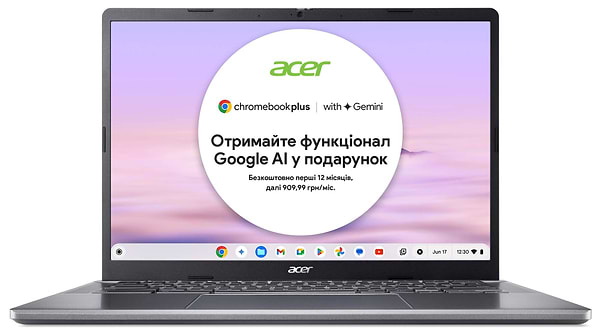 Фото - Ноутбук Acer Chromebook Plus CB514-3H (NX.KP4EU.002) Silver