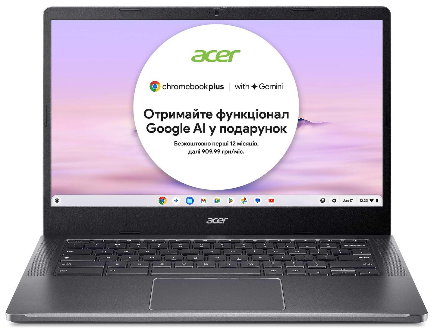 Ноутбук Acer Chromebook Plus CB514-4H (NX.KUZEU.001) Silver - Фото 1