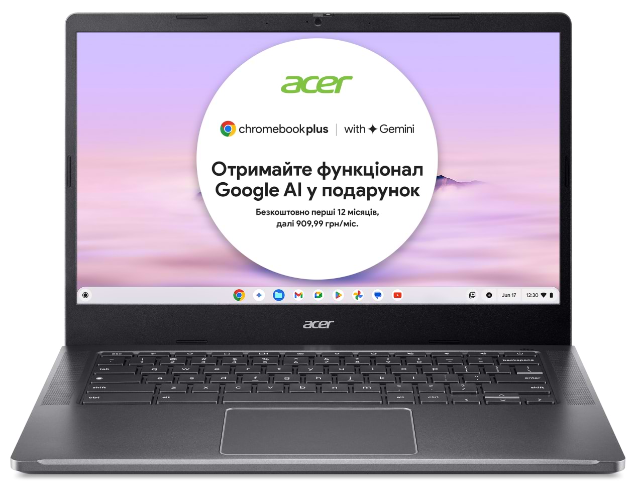Ноутбук Acer Chromebook Plus CB514-4HT (NX.KV1EU.001) Silver - Фото 1