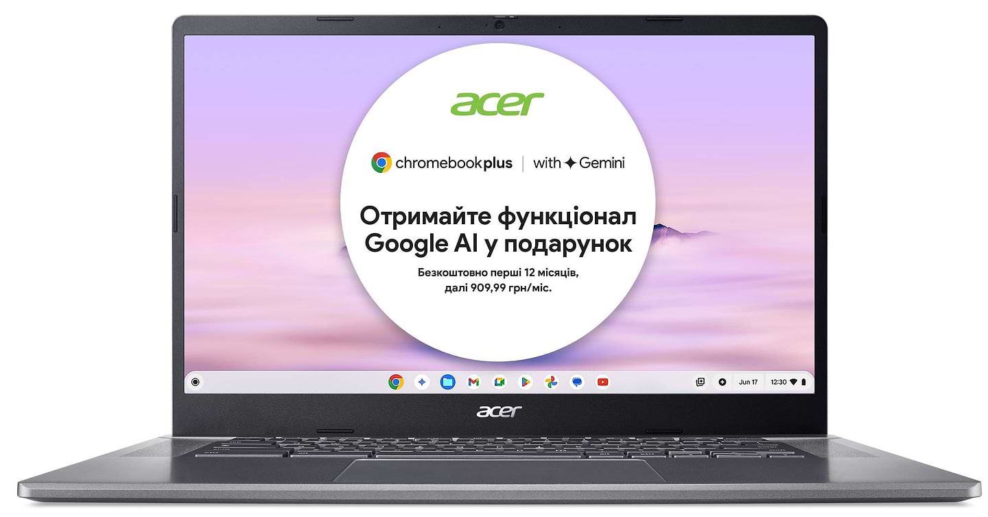 Ноутбук Acer Chromebook Plus CB515-2H (NX.KNUEU.005) Silver - Фото 1