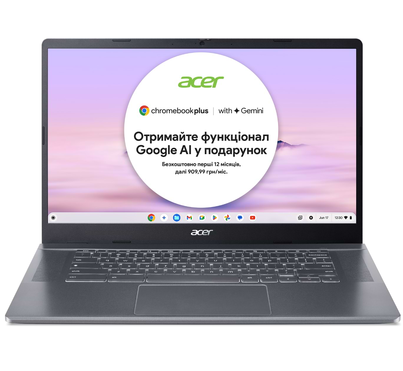 Ноутбук Acer Chromebook Plus CB515-2HT (NX.KNYEU.001) Silver - Фото 1