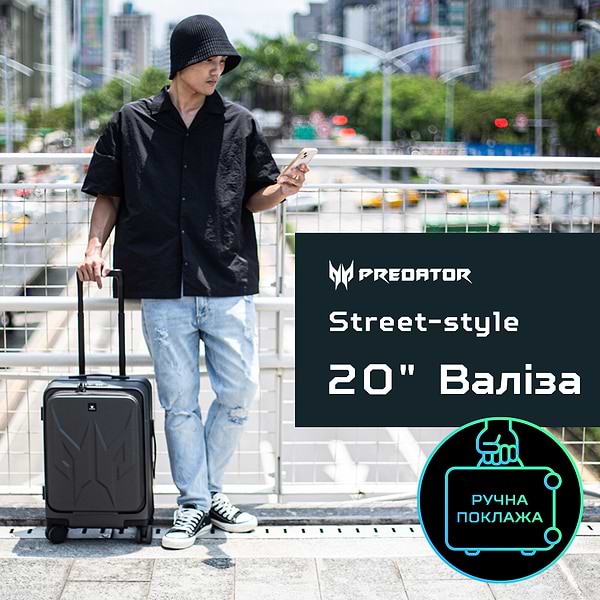 Фото - Валіза Acer Predator Street_Sty 20'' Black GP.BAG11.003)