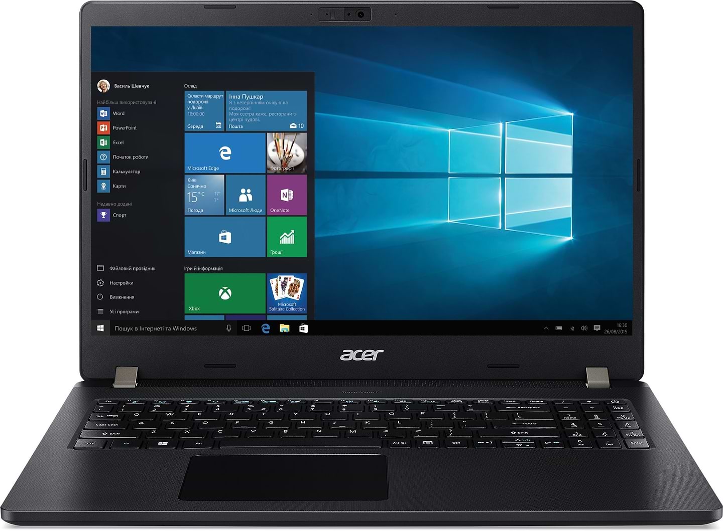Уценка - Ноутбук Acer TravelMate TMP215-53 (NX.VPVEU.00M) Black