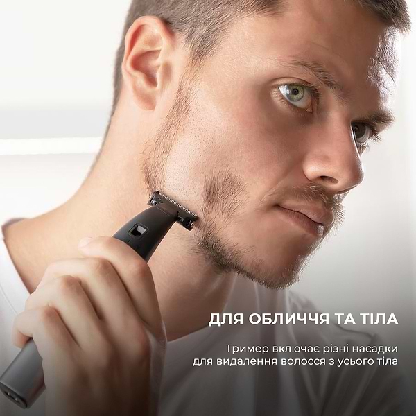 Фото - Триммер для усов и бороды Cecotec Bamba PrecisionCare 5in1 (CCTC-04741)