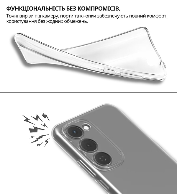 Фото - Чохол для смартфону BeCover for Tecno Spark 40 Pro Plus (KM7) Transparancy (715044)