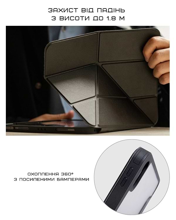 Фото - Чехол для планшета Native Union Active Case Black for iPad 11" A16 (ACTCSE-BLK-IP-109)