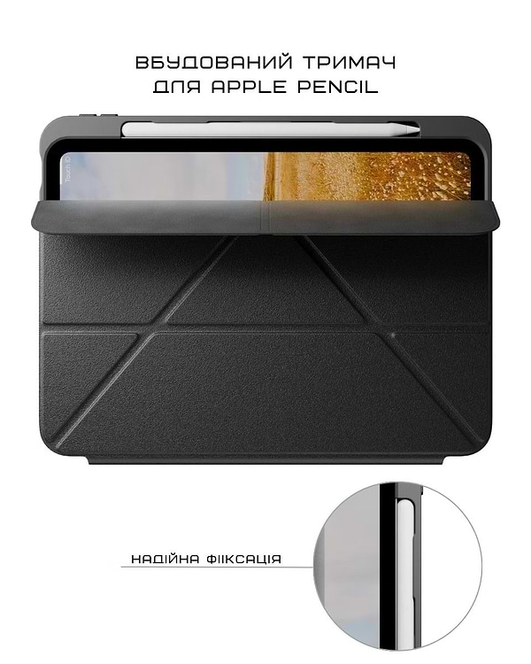 Фото - Чехол для планшета Native Union Active Case Black for iPad 11" A16 (ACTCSE-BLK-IP-109)