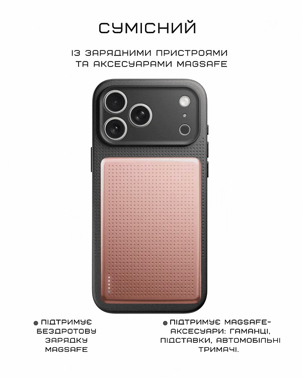 Фото - Чохол для смартфону Native Union Active Case Black for iPhone 17 Pro Max (ACTCSE-BLK-NP25PM)
