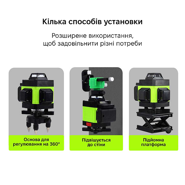 Фото - Измерительный прибор Action MVM LL01