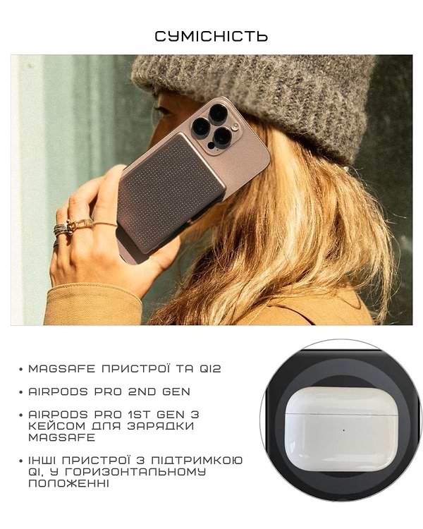 Фото - Батарея мобильная Native Union Active Magnetic 5 000mAh Black (ACTPB-5KMS-BLK)