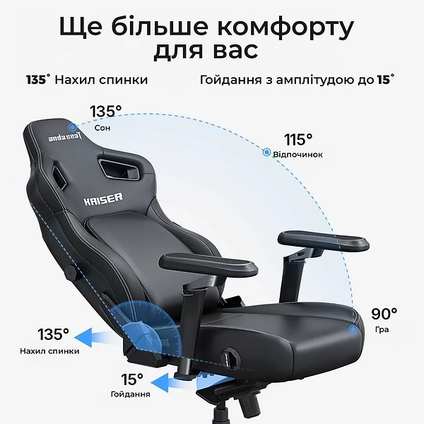 Фото - Кресло для геймеров Anda Seat Kaiser 4 V2 Size XL Pink PVC (AD12YDDC-XLL-20-P-PV/C-03)