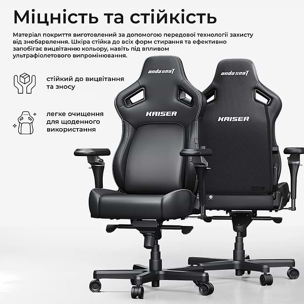 Фото - Кресло для геймеров Anda Seat Kaiser 4 V2 Size XL Pink PVC (AD12YDDC-XLL-20-P-PV/C-03)