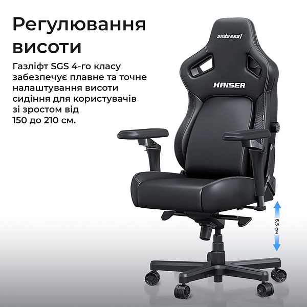 Фото - Кресло для геймеров Anda Seat Kaiser 4 V2 Size XL Pink PVC (AD12YDDC-XLL-20-P-PV/C-03)