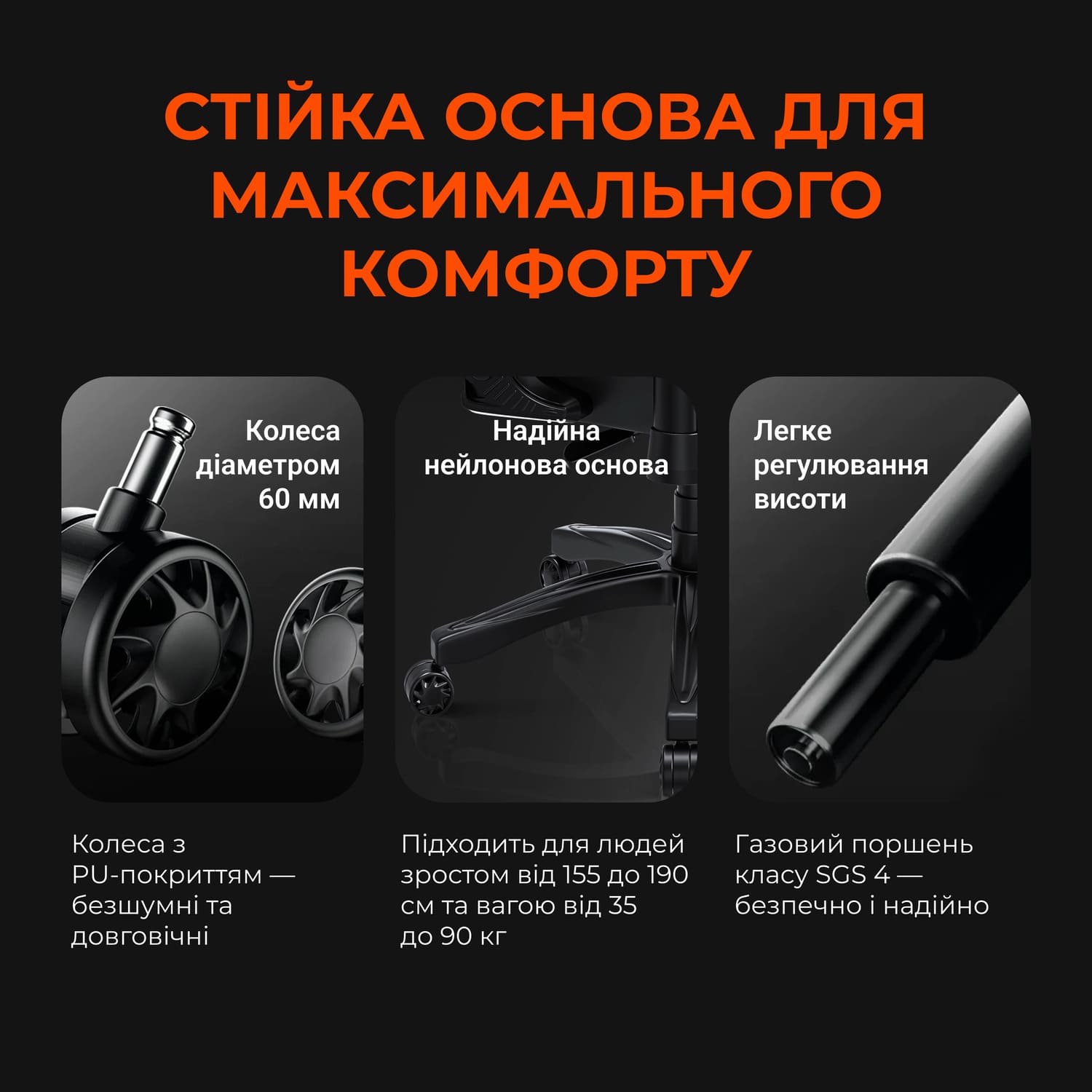Фото - Кресло для геймеров Anda Seat Novis Size L Black Fabric (AD23-L-01-B-F)