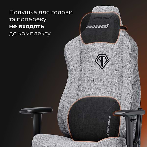 Фото - Кресло для геймеров Anda Seat Novis Size L Black Fabric (AD23-L-01-B-F)