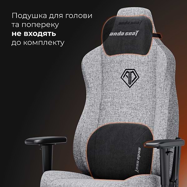 Фото - Кресло для геймеров Anda Seat Novis Size L Dark Gray Fabric (AD23-L-01-GB-F)