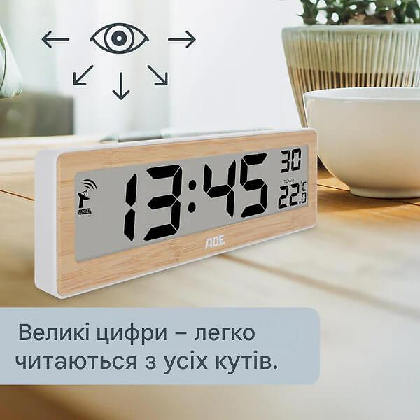 Фото - Настольные часы ADE радиоуправляемый с датчиком температуры (CK1704)