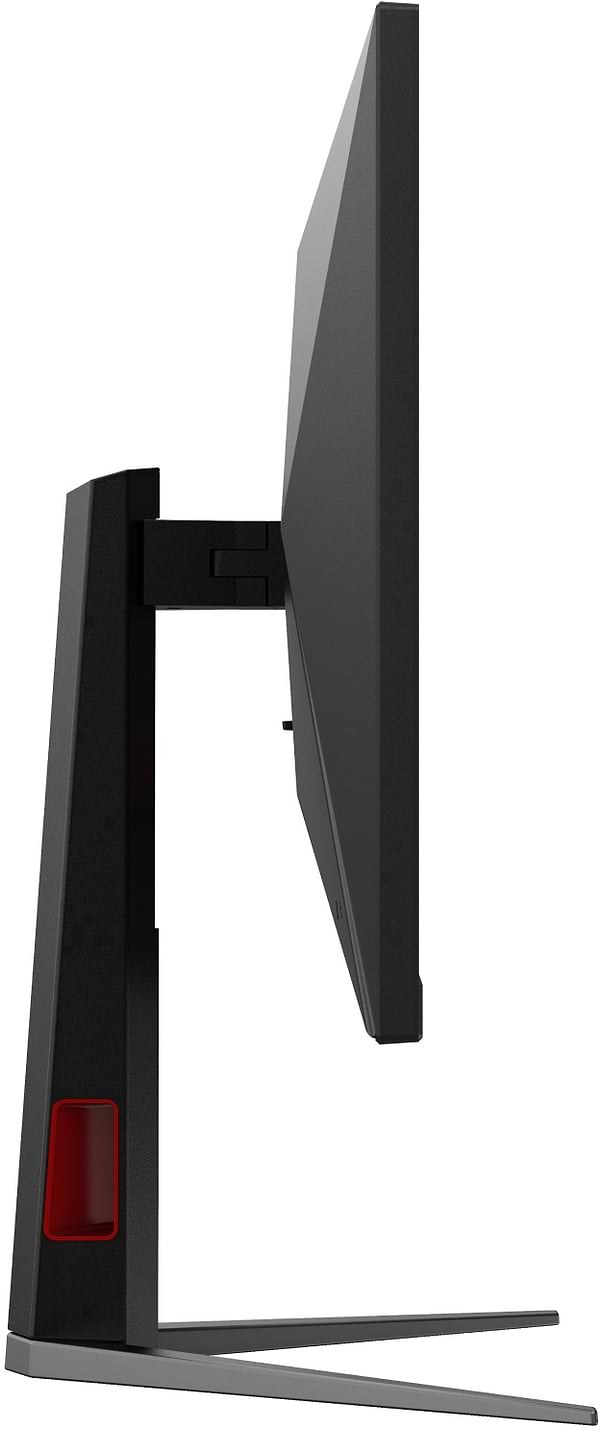 Фото - Монитор игровой AOC 27G4HA Black