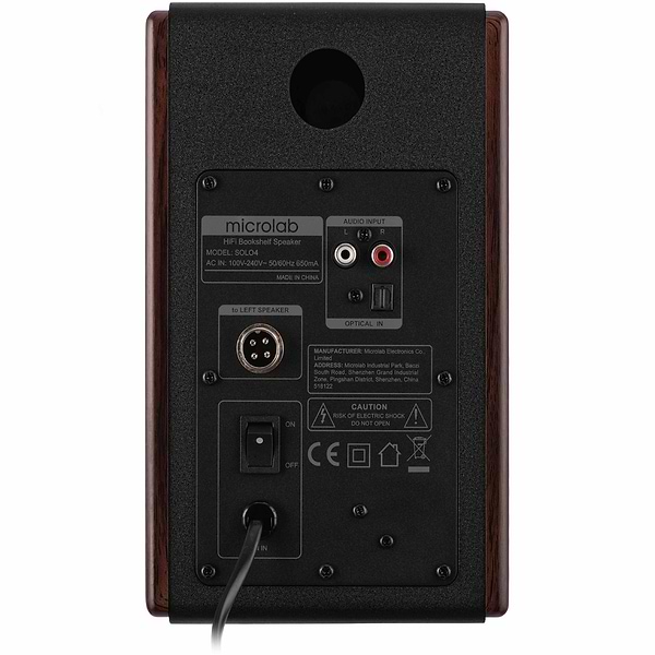 Фото - Компьютерная акустика обычная 2.0 Microlab SOLO4_V2