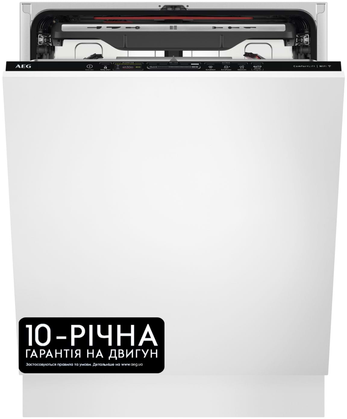 Посудомоечная машина встраиваемая AEG FSK93818P - Фото 1