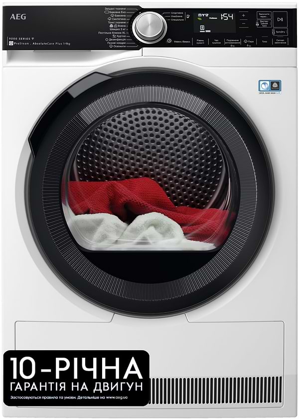 Фото - Сушильная машина AEG TR959M6SU