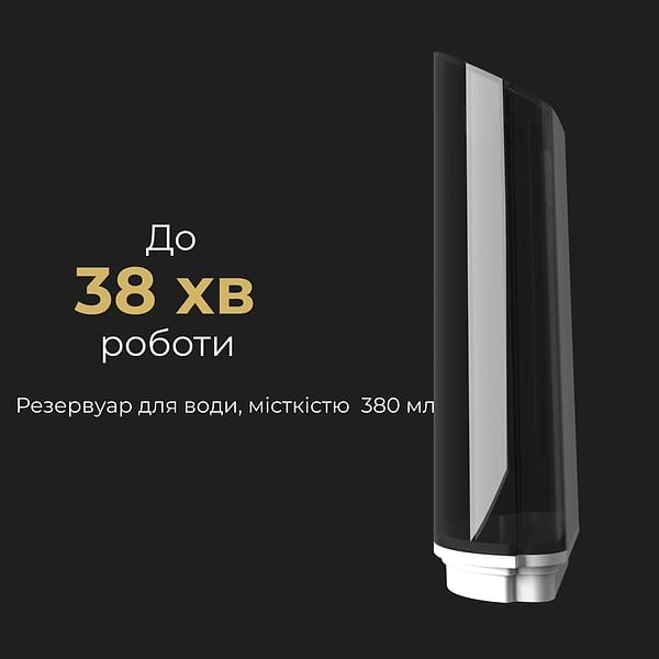 Фото - Уцінка - Пароочисник AENO ASM0001
