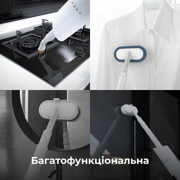 Фото - Уцінка - Пароочисник AENO ASM0001